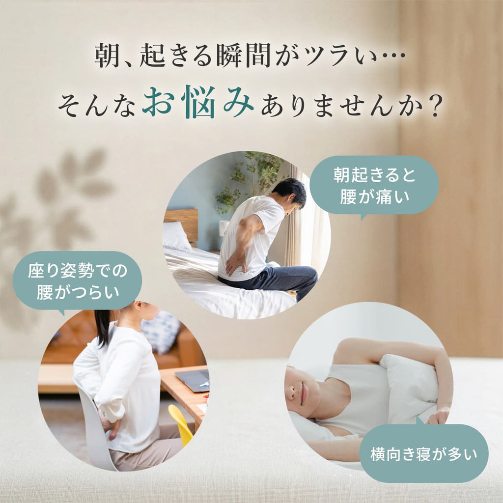 cellpur公式通販：篠原化学 セルプール通販サイト